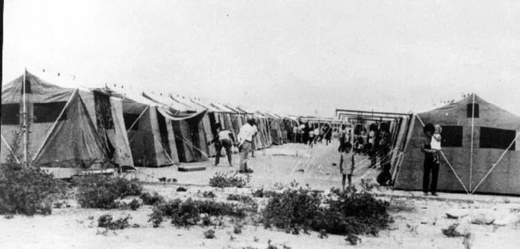 CYPRUS-TOURKIKI-EISVOLI-1974-750×499