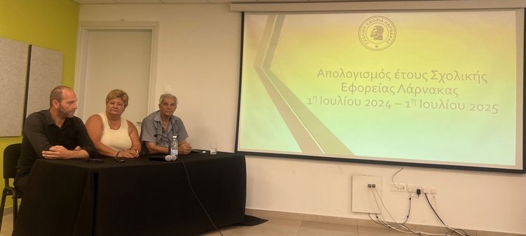 SOS εκπέμπει η Σχολική Εφορεία Λάρνακας – Σχολεία με 700 μαθητές σε δύο χρόνια… (φώτο)