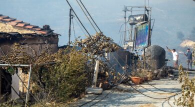 ÖùôéÜ óôçí Åðáñ÷ßá Ëåìåóïý