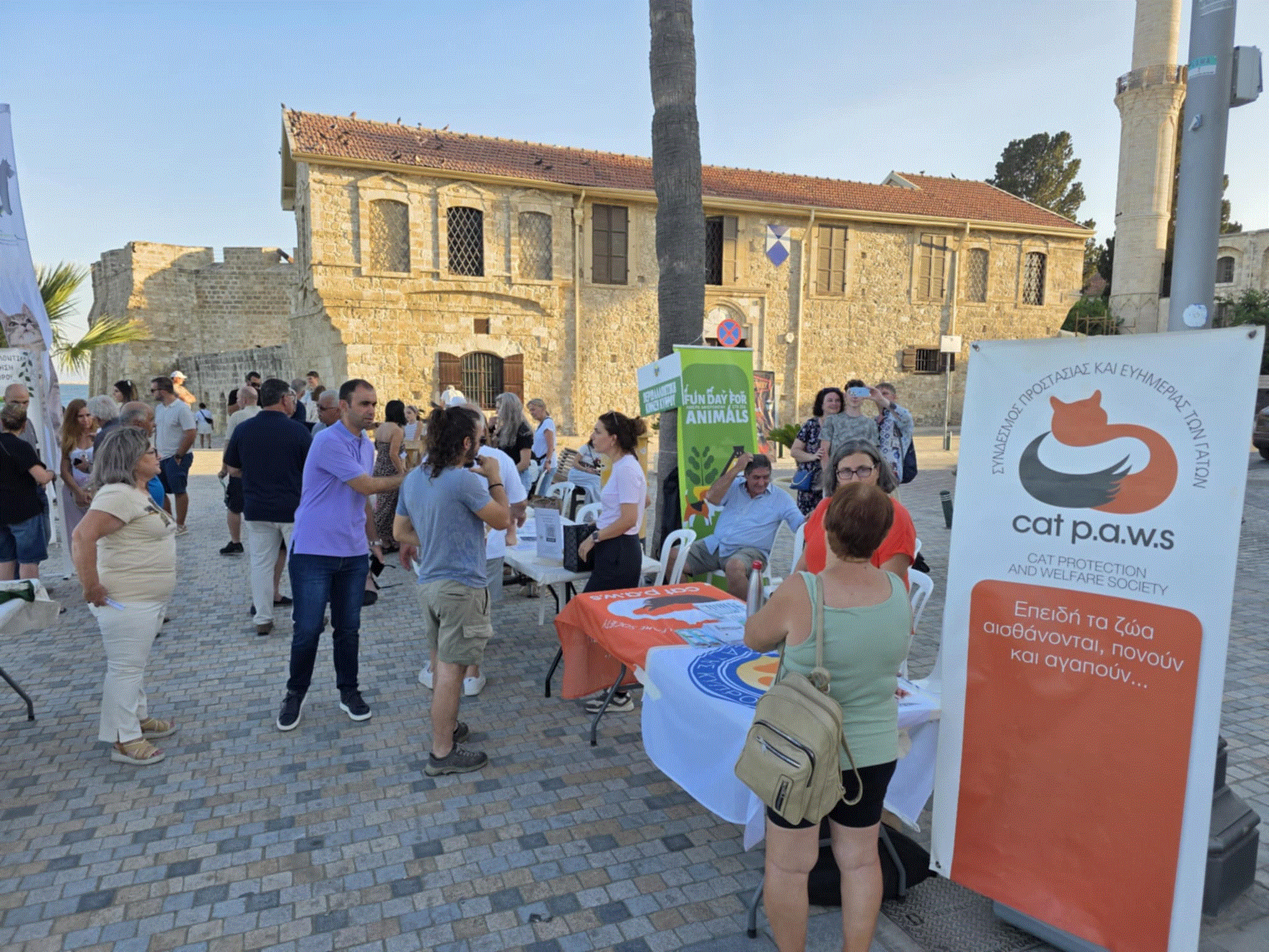 Μια «Ημέρα Αφιερωμένη στα Ζώα» στη Λάρνακα με μηνύματα για συλλογική δράση με στόχο την προάσπιση των δικαιωμάτων και την ευημερία των ζώων