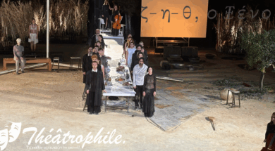 O-KSENOS-COVER-PHOTO-1200×600