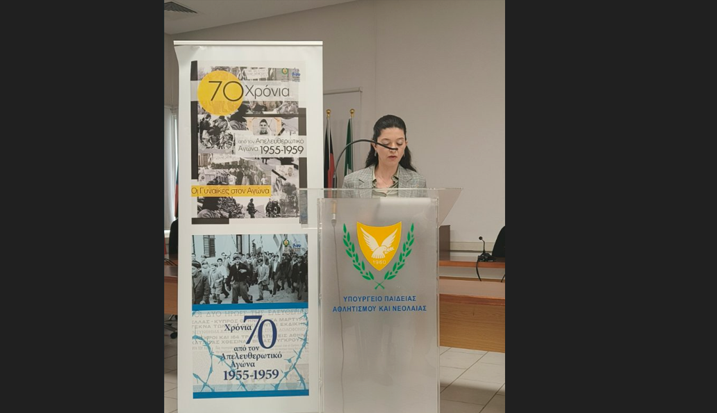 Δύο εξαιρετικές διακρίσεις στον τομέα της Γεωγραφίας για το Περιφερειακό Γυμνάσιο Κιτίου