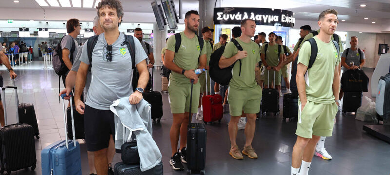 aek-anaxwrhsh-aerodromio