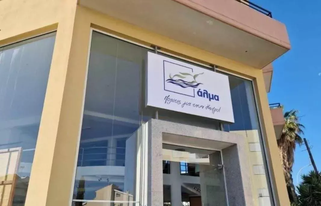 Επανέρχεται με νέα «πυρά» το Άλμα για την ανάπτυξη στη Λάρνακα: Το Τμήμα Περιβάλλοντος επιλεκτικά διευκρινίζει και επιδέξια αποσιωπά
