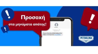 anm_craftxbeerience_kv_1