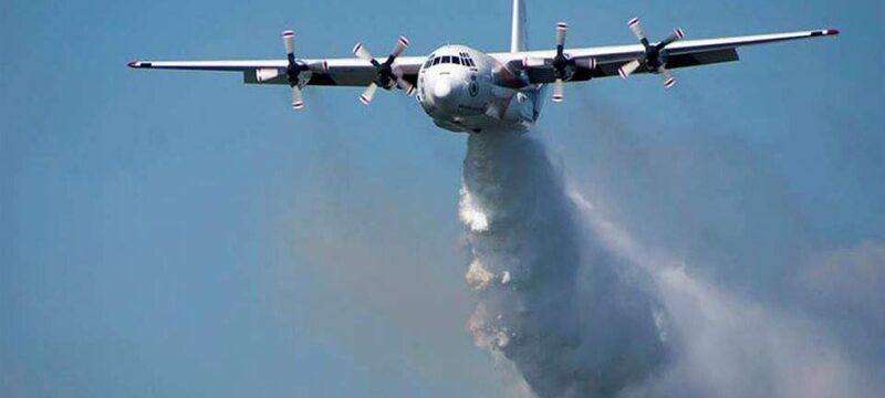 b_aeroskafos