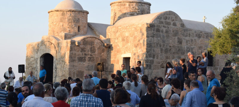 ΠΡΟΣΚΗΝΥΜΑ ΣΤΗΝ ΑΓΙΑ ΜΑΡΙΝΑ ΣΤΗ ΔΕΡΥΝΕΙΑ