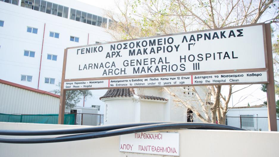 Συνεχίζεται η κοροϊδία σε βάρος των Λαρνακέων – Οργή για ΟΚΥπΥ – Καθυστερούν οι Πρώτες Βοήθειες, καθυστερεί και η ανάπλαση του παλιού νοσοκομείου