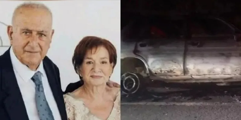Η Γύψου θρηνεί τα θύματα της τραγωδίας: Τον Δημήτρη και τη Μάρω (φώτο) Η Γύψου θρηνεί τα θύματα της τραγωδίας: Τον Δημήτρη και τη Μάρω (φώτο)