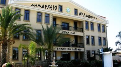 dimarxio-aradippou.width-750