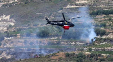 doc20250725880539201omodos20-thumb