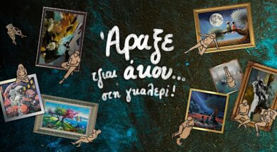 https___cdn.evbuc.com_images_1074695683_768020168793_1_original