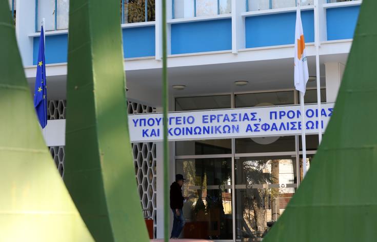 Σε επαφή με τις δύο πλευρές στην ξενοδοχειακή βιομηχανία το Υπ. Εργασίας
