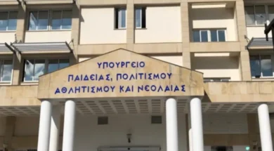 ipoyrghio_paidias_kypros_large_thumbnail-large_thumbnail