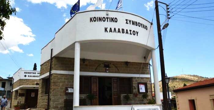 kalavasos