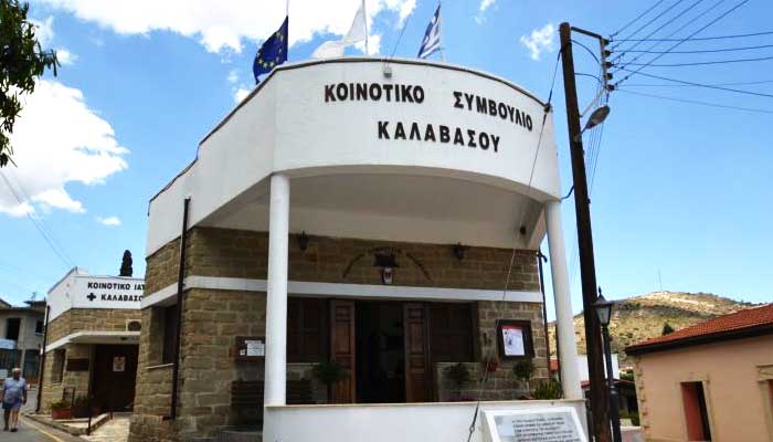 Σημαντική ανακοίνωση Κοινοτικού Συμβουλίου Καλαβασού