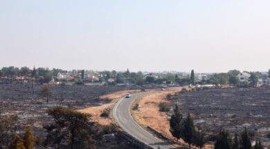 ÖùôéÜ óôçí åðáñ÷ßá Ëåìåóïý