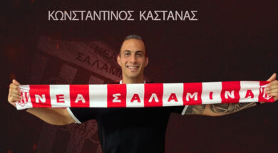 kastanas