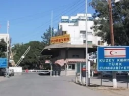 katexomena-large_thumbnail