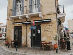 lazaris_bakerybar_1714210533_3355363604797207524_6119917202
