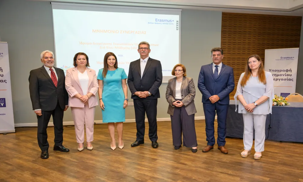 Υπογραφή Μνημονίου Συνεργασίας Κύπρου – Ελλάδας για την Ενίσχυση του Προγράμματος Erasmus+