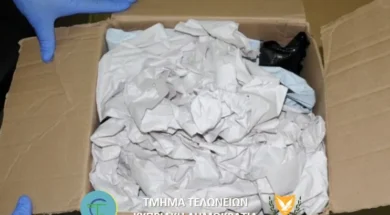 thumbnail_courrier-thumb