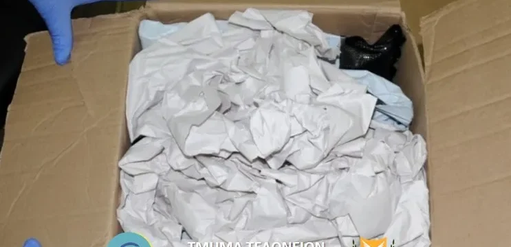 thumbnail_courrier-thumb