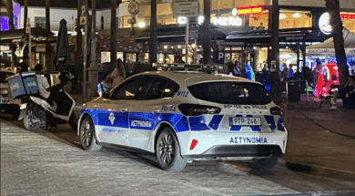 ΑΣΤΥΝΟΜΙΑ 4