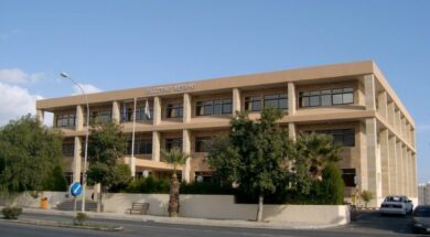 ΔΙΚΑΣΤΗΡΙΟ ΛΑΡΝΑΚΑΣ 1