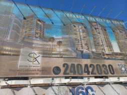 Η ΛΑΡΝΑΚΑ ΤΟΥ ΑΥΡΙΟΝ