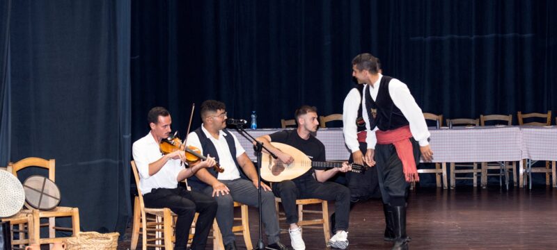 Μουσικό Σχήμα
