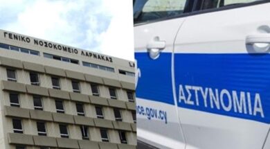 ΝΟΣΟΚΟΜΕΙΟ – ΚΟΚΑΙΝΗ 2
