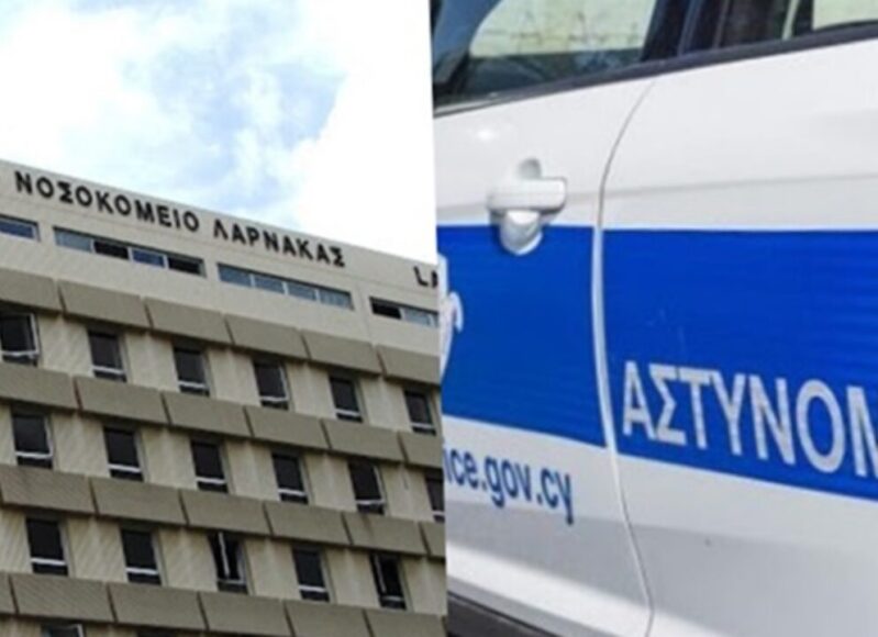 ΝΟΣΟΚΟΜΕΙΟ – ΚΟΚΑΙΝΗ 2