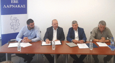 Συνάντηση ΕΒΕΛ με Υπουργό Ενέργειας, Εμπορίου και Βιομηχανίας 1