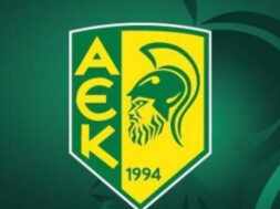 αεκ σημα