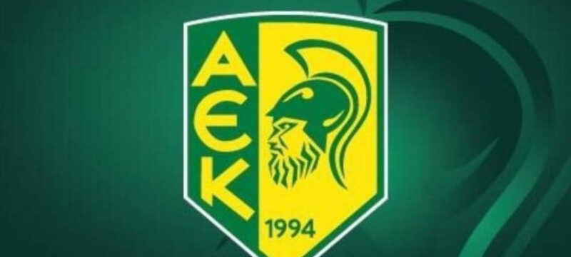 αεκ σημα