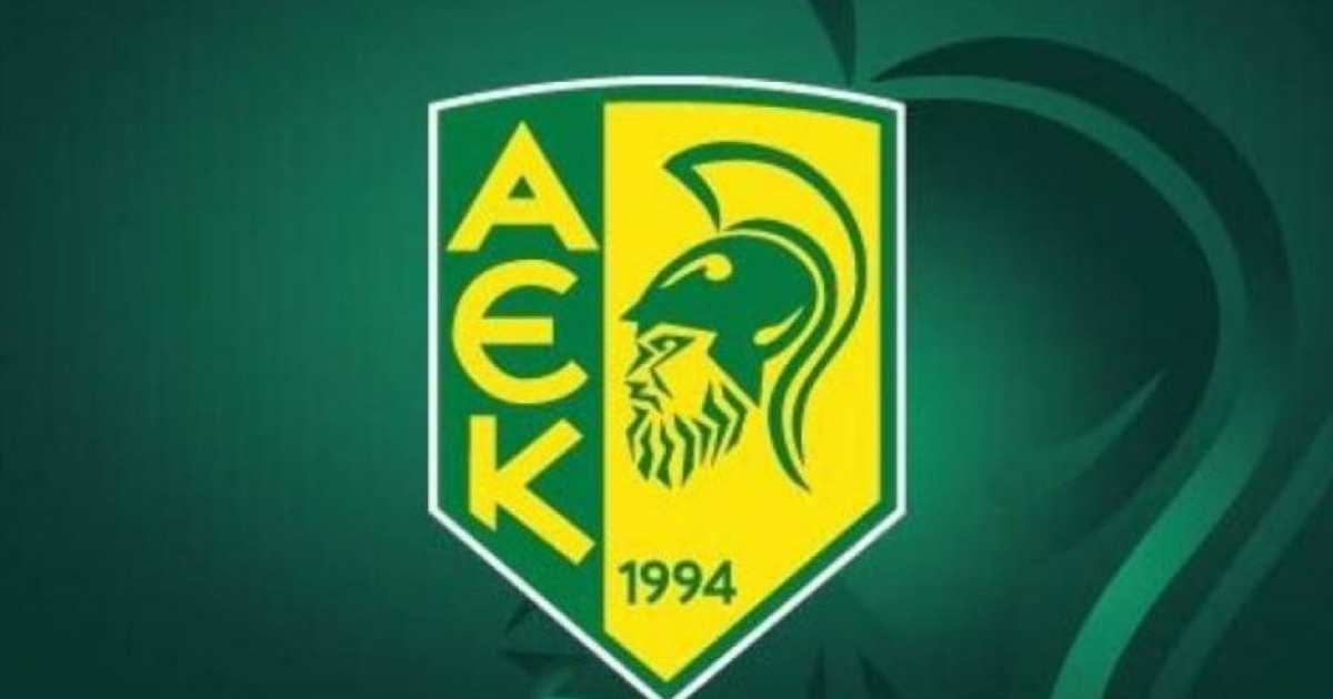 Φονική Πυρκαγιά: Προσφέρει τα έσοδα από τα δύο επόμενα ευρωπαϊκά παιχνίδια της η ΑΕΚ Λάρνακας