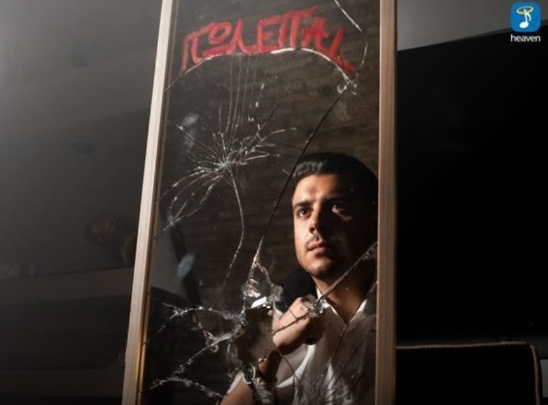 Σάββας Κέττηρος – «Πωλείται»: Το σύγχρονο λαϊκό τραγούδι που ξεπέρασε τις 200.000 προβολές σε λιγότερο από ένα μήνα.