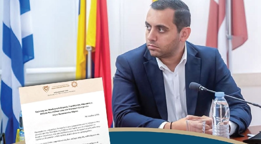 Αποστόλου: Ζητά Περισσότερη στήριξη στις οικογένειες που μεταβαίνουν στη Γαλλία για ιατρικούς λόγους από Υπουργείο Εξωτερικών