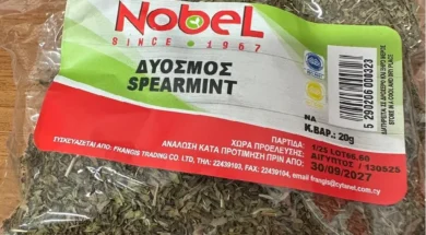 19082025_diosmos-thumb