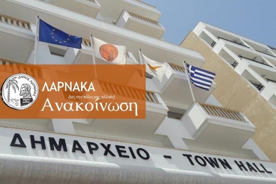Ανακοίνωση Δήμου Λάρνακας για τις Δημοτικές Φορολογίες του έτους 2025 Ανακοίνωση Δήμου Λάρνακας για τις Δημοτικές Φορολογίες του έτους 2025