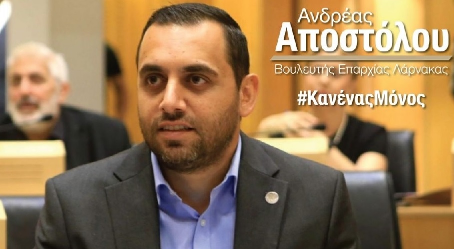 Αποστόλου: 395 δράσεις σε τέσσερα χρόνια – Μπορώ να σας βλέπω στα μάτια!