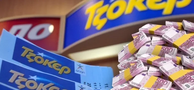 42_0tzoker_jackpot_4-thumb