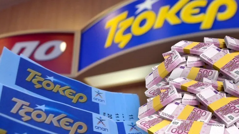 Αστρονομικό τζακποτ στο Τζόκερ! Ένα τυχερό 5αρι στη Λάρνακα
