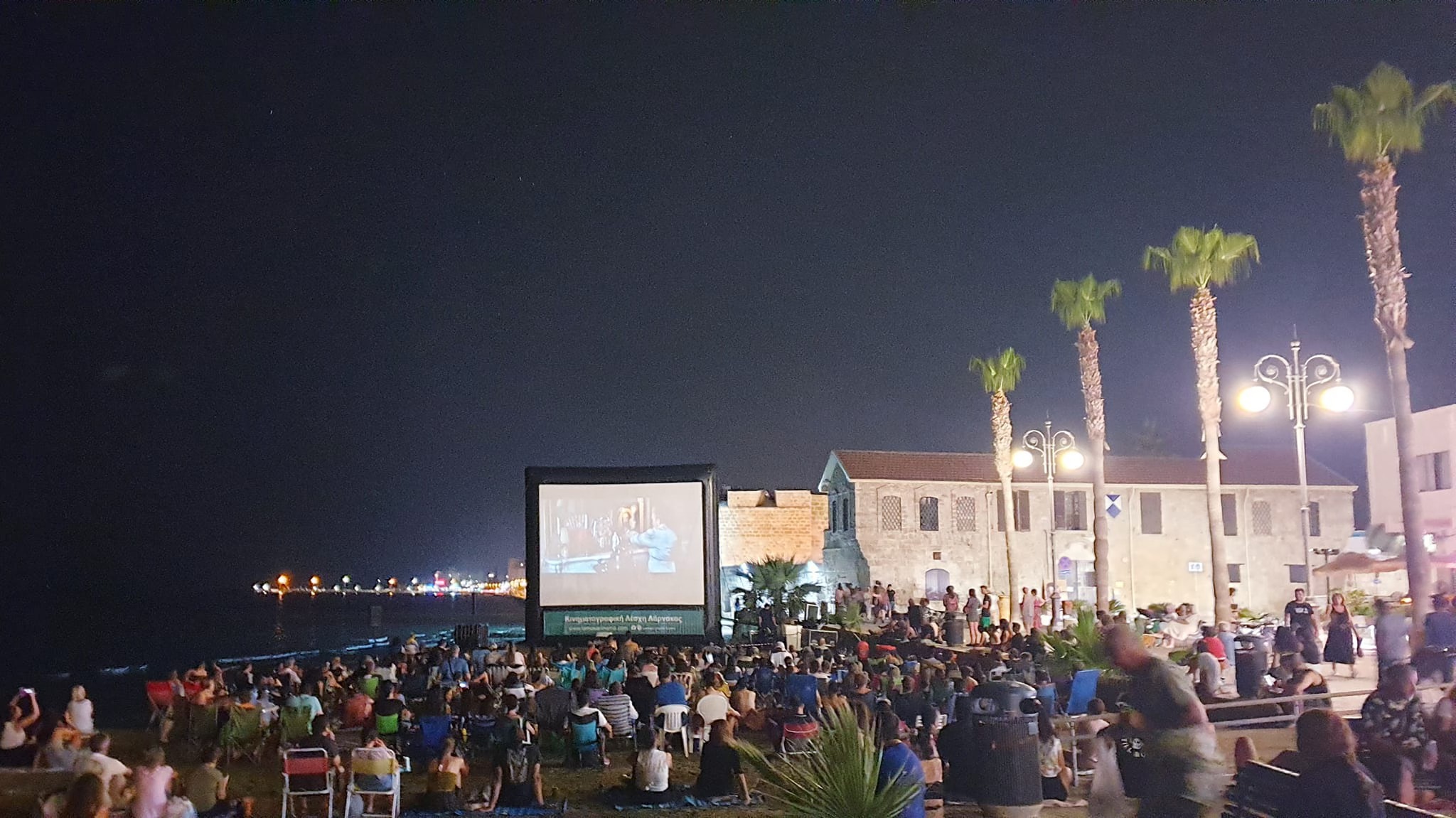 Η Λάρνακα παρουσιάζει για πρώτη φορά το δικό της Φεστιβάλ Κινηματογράφου