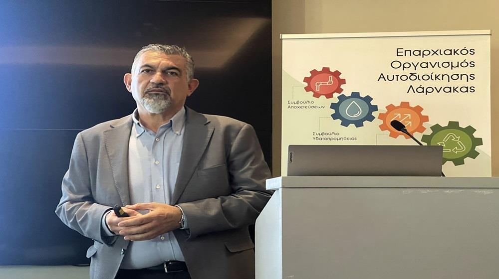 Ανακοίνωση ΕΟΑ Λάρνακας: Μονόδρομος η αυστηροποίηση των ποινών για το νερό – Κρούει τον κώδωνα του κινδύνου