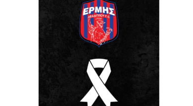 515045416_1344414854357497_6338784170711003165_n