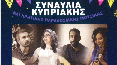 525095538_1070652038541901_2489672455964155877_n