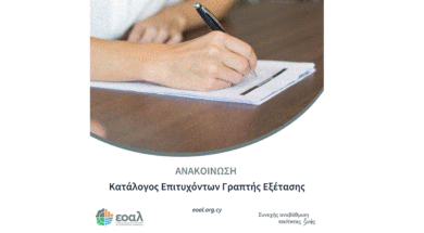 525568415_122157703880387889_4457512757032114622_n