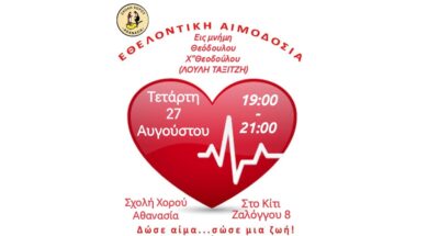 528325774_10172210348625720_7656769227215611324_n